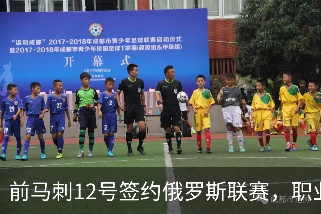 前马刺12号签约俄罗斯联赛，职业生涯面临转折