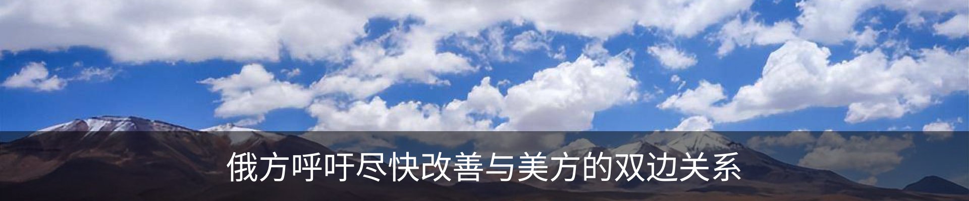 行业资讯